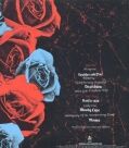 Deftones – Deftones (LP) Plak (Sıfır - Kapalı Ambalaj)