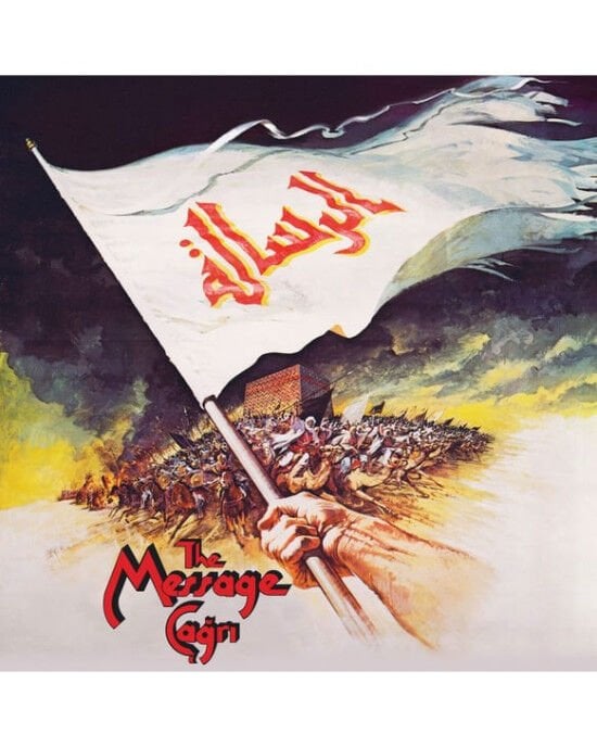 Maurice Jarre – The Message / Çağrı (LP) Plak