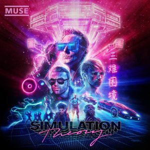Muse – Simulation Theory (2LP) Plak